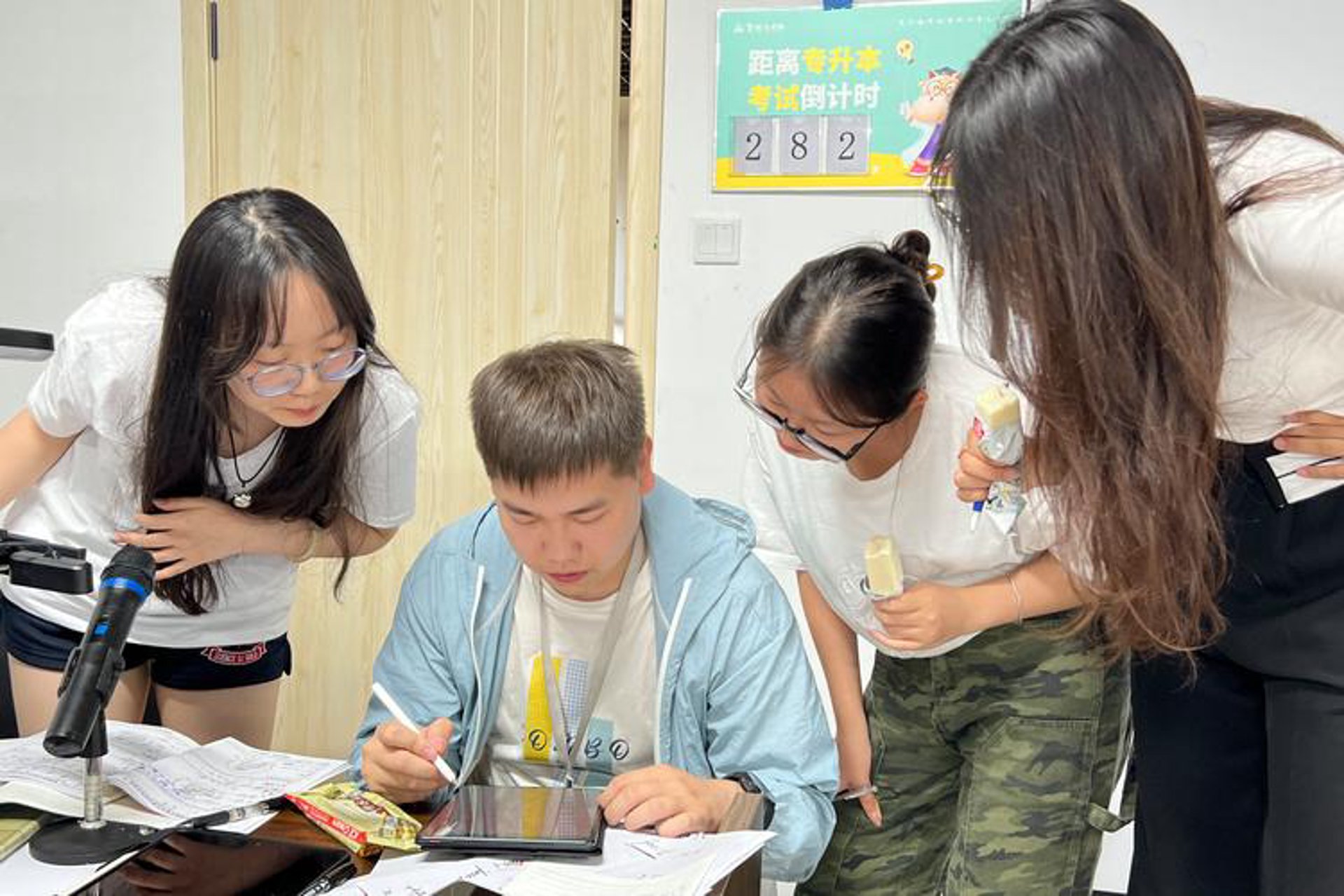 宸雨羽信息科技